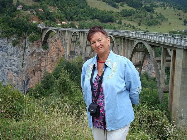 Lubov