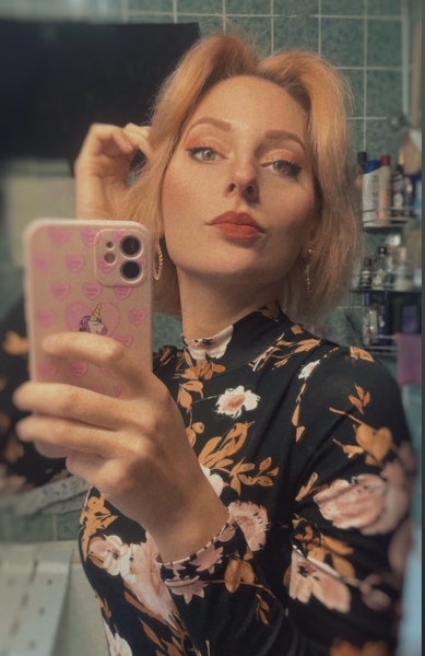 Victoria