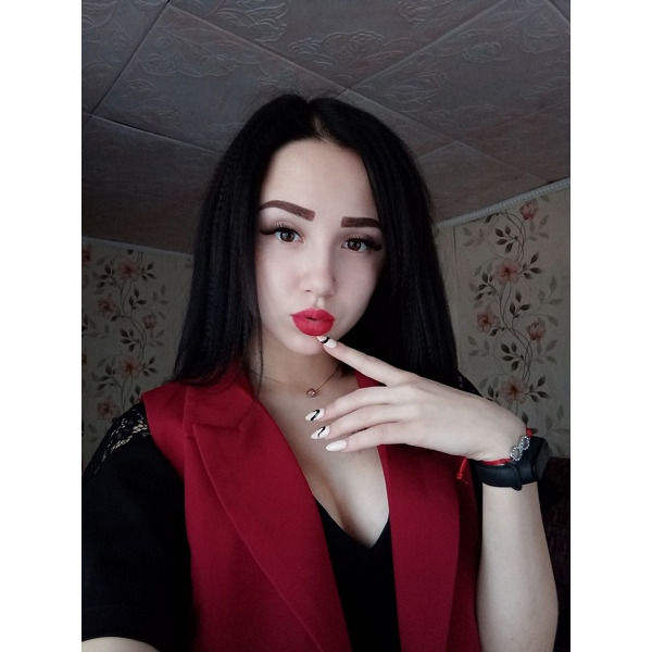 Ekaterina Ekaterina