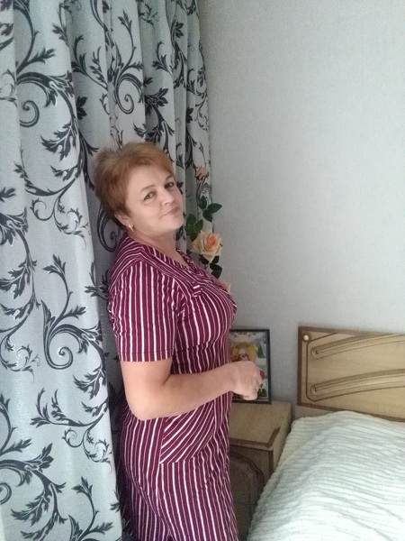 Galina