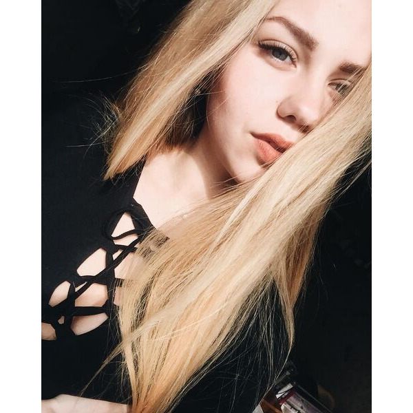 Ekaterina Ekaterina