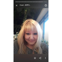 Alla, Balti (Moldova), 55/167/85