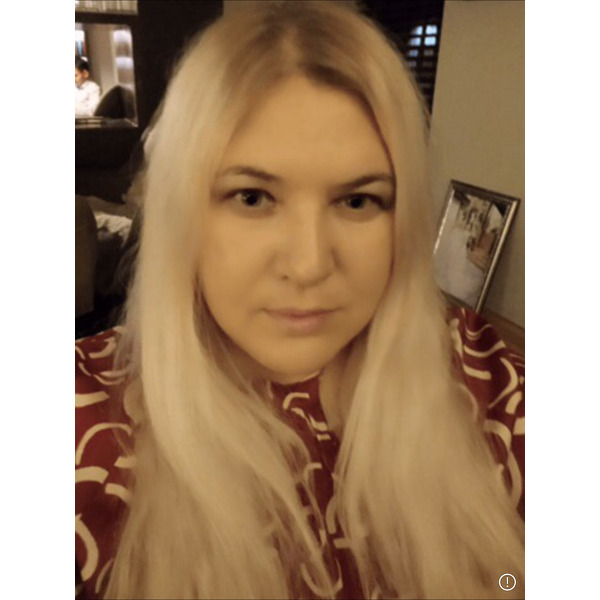 Victoria Victoria