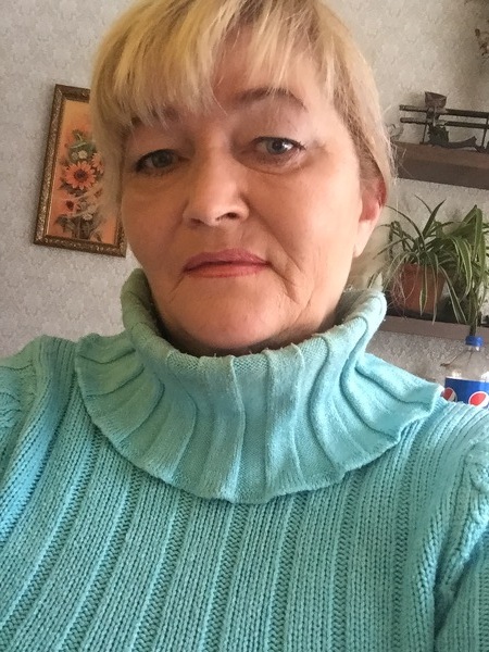 Irina