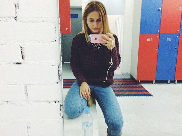 Maria