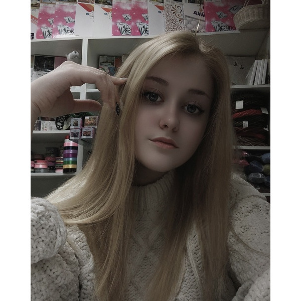 Natalia