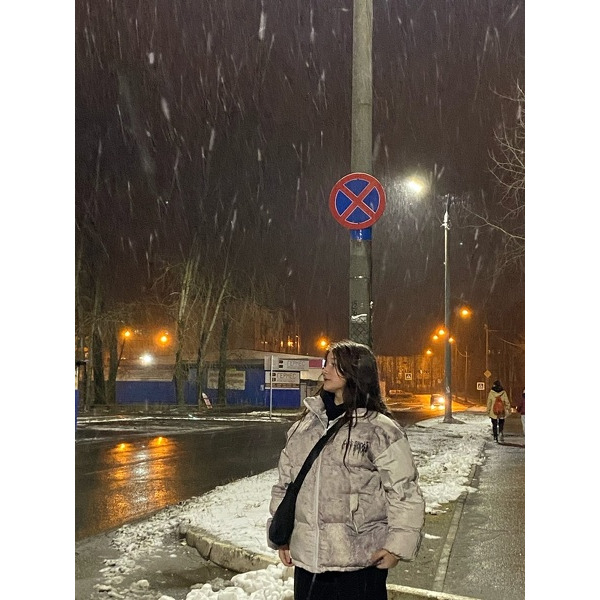 leyla ekimova leyla ekimova