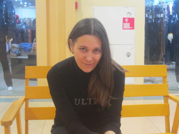 Gelena