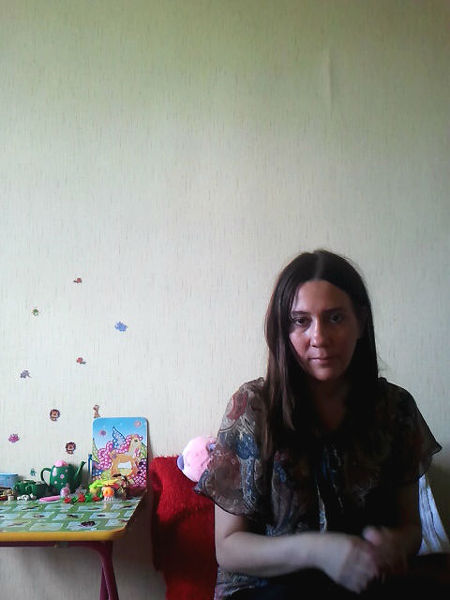 Gelena