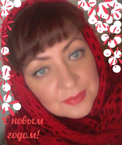 Natalya Kolesnikova Natalya Kolesnikova