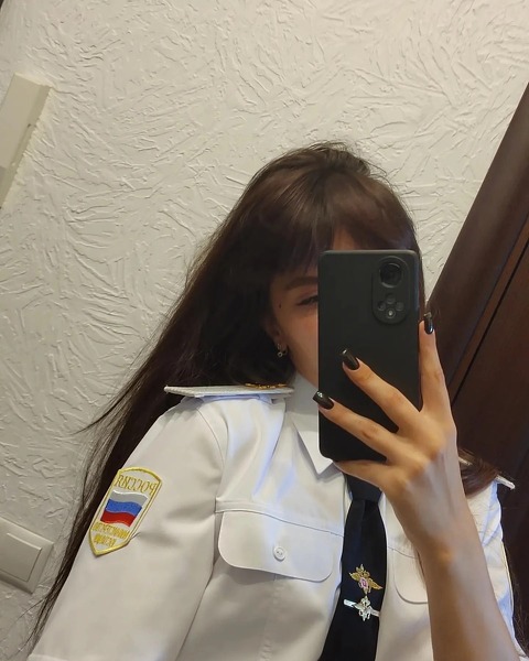 Anastasia