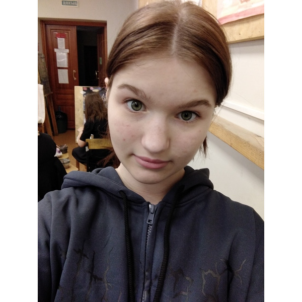 Kate