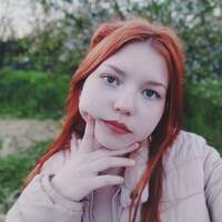 vi, Rostov-na-Donu (Russia), 21/163/50