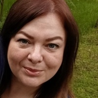 Tata, Ekaterinburg (Russia), 42/164/84