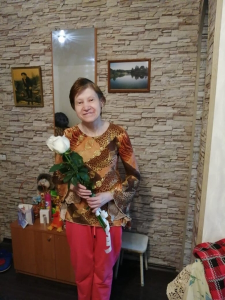 Irina Irina