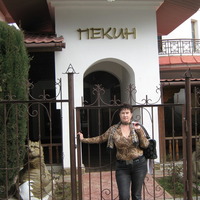 Katerina, Kryvyi (Ukraine), 57/170/72