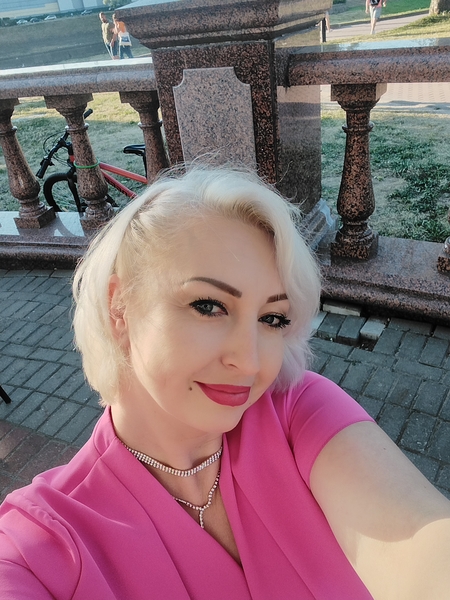 Irina