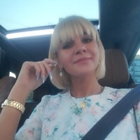 Kseniya, Perm (Russia), 43/167/53