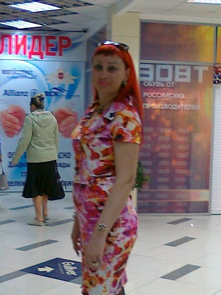 Elena Elena