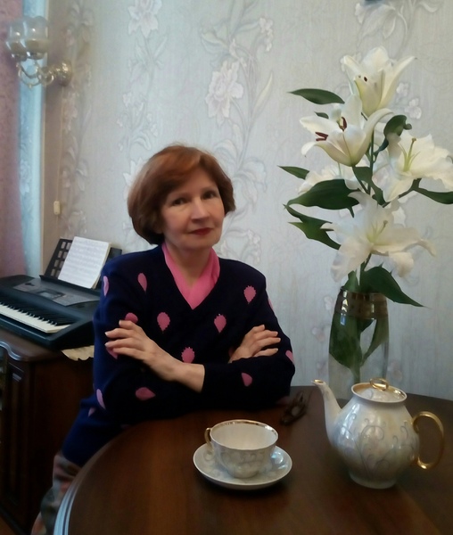 Irina Irina