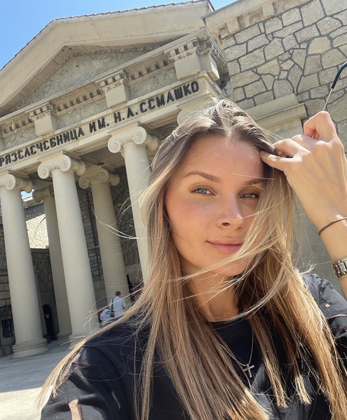 Julia