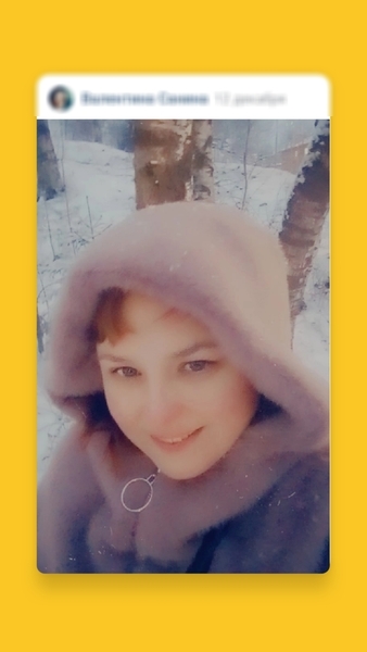 Valentina