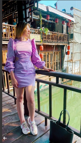 Kristina