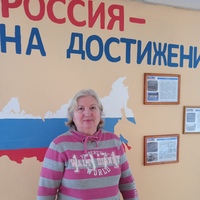 Marina, Gorlovka (Ukraine), 61/170/87