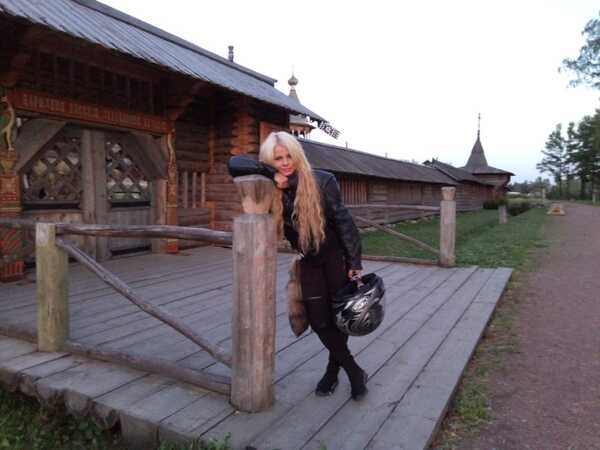 Yana