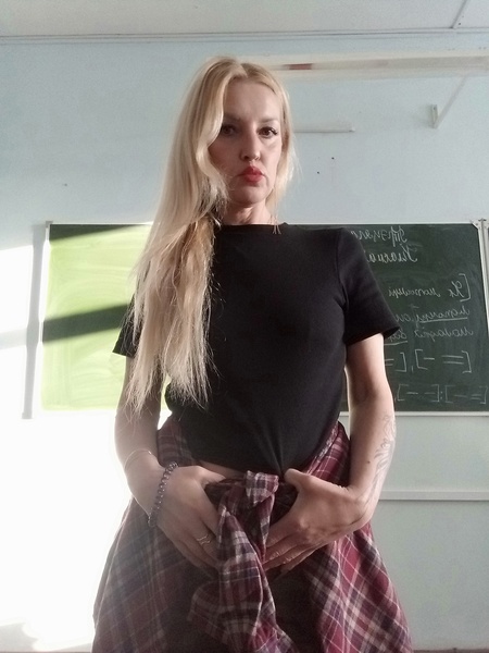 Irina