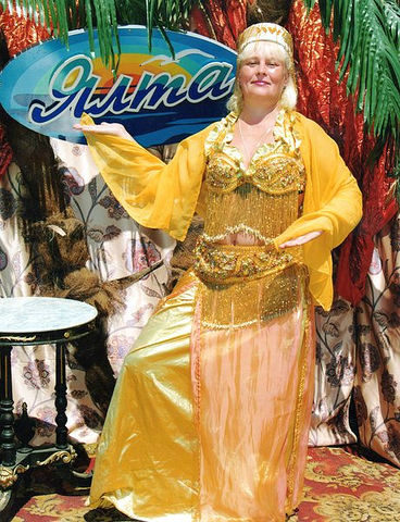 Lyudmila