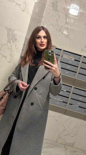 Irina Irina