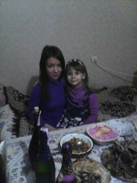 yana