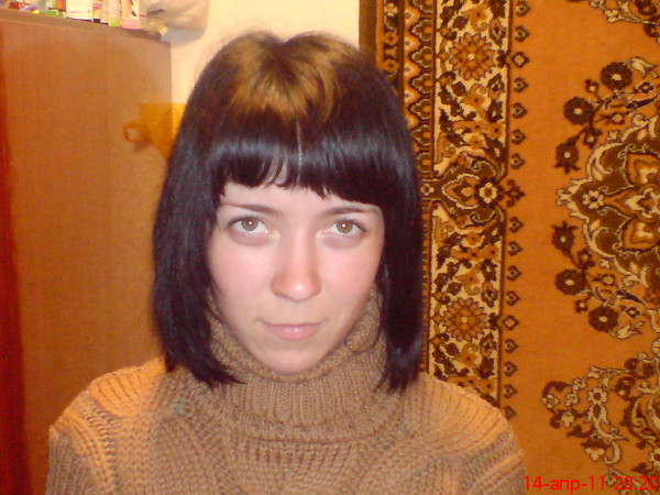 yana
