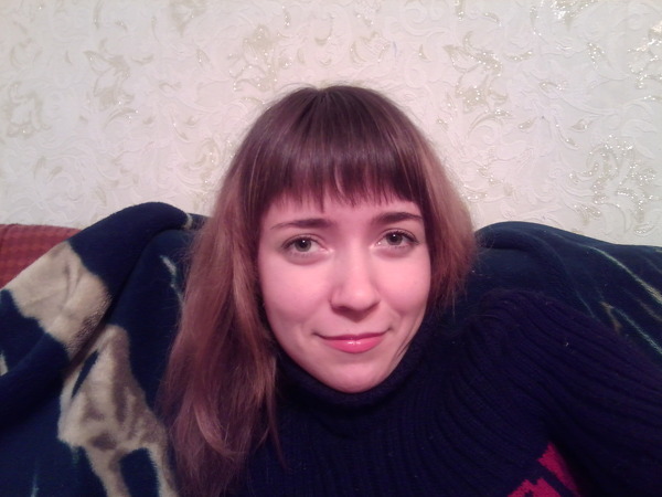 yana