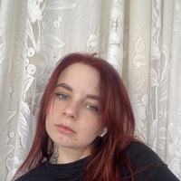 Julia, Nizhniy Novgorod (Russia), 25/170/50