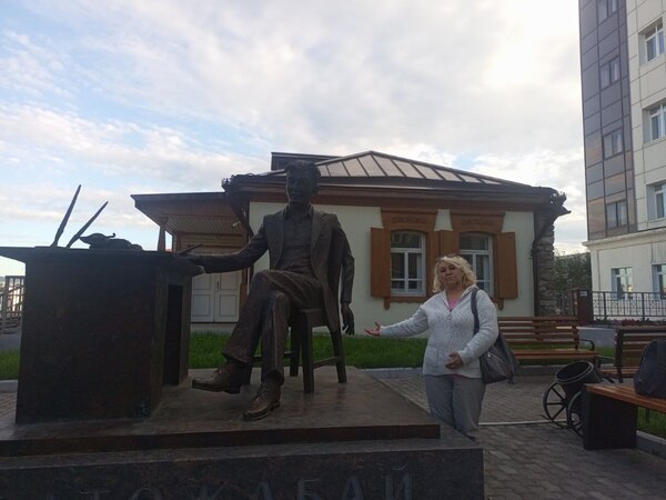 Svetlana