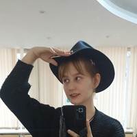 Sofiya, Nizhniy Novgorod (Russia), 19/166/58