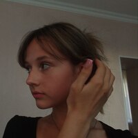 Darya, Simferopol (Ukraine), 20/164/46