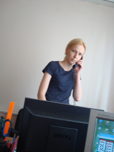 Ekaterina Ekaterina