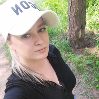 Sveta, Penza (Russia), 39/160/61