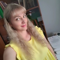 Elena, Kemerovo (Russia), 44/168/58