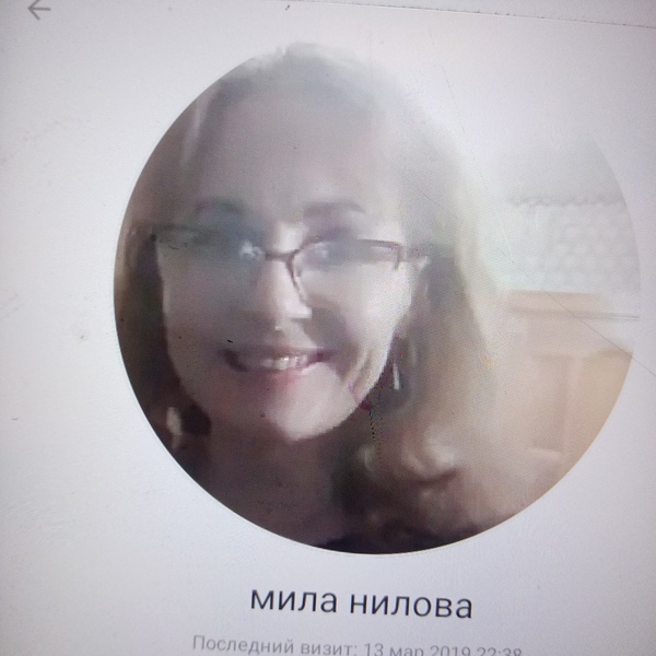 MilaNilova MilaNilova