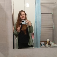 Evgeniya, Chita (Russia), 21/172/70