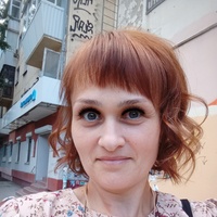 Yuliya, Ekaterinburg (Russia), 45/164/69