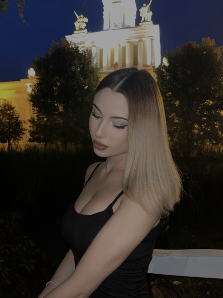Irina