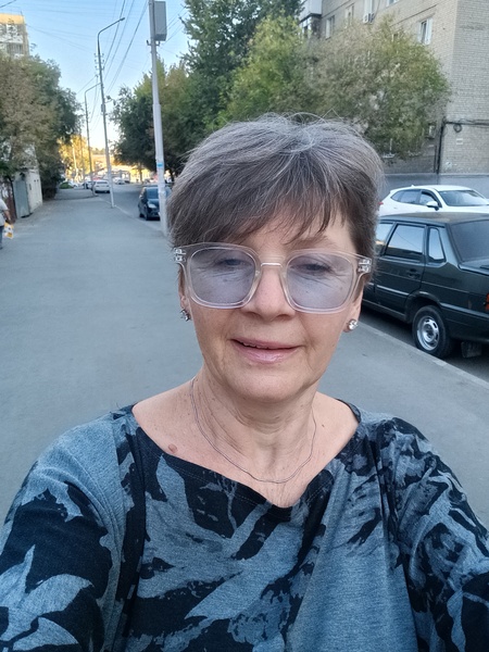 Irina