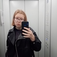 Lyuba, Saransk (Russia), 19/170/63