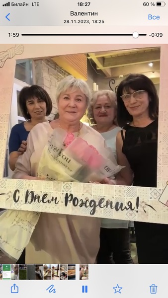 Olga Olga