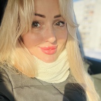 Ann, Novosibirsk (Russia), 45/160/57